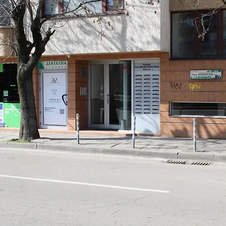 Niki Apartamento Sofía